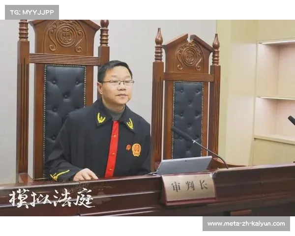 国际武术仲裁法庭首案 俄罗斯选手成功申诉改判金牌引发广泛关注