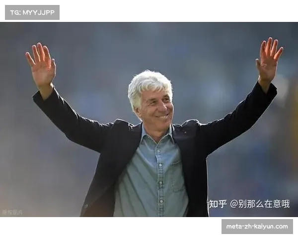 加斯佩里尼为罗马打造3-4-2-1体系 防守纪律性显著提升