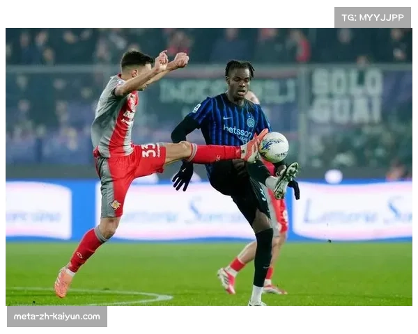 科莫完成对尤文图斯赛季双杀积分追至仅差1分态势 科莫完成对尤文图斯赛季双杀积分追至仅差1分态势